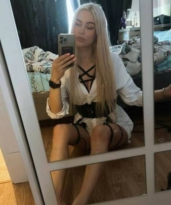 Евгения
