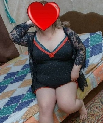 Эмма