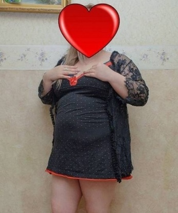 Эмма