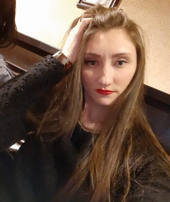 Арина